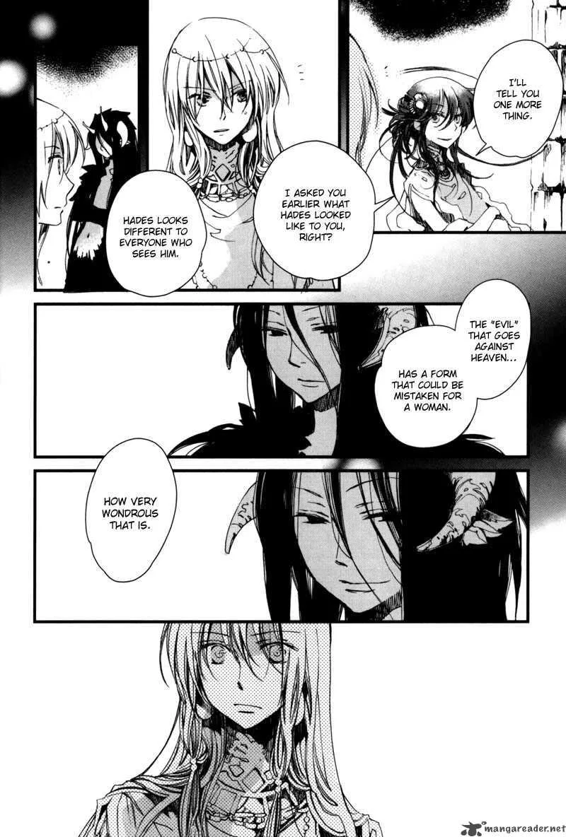 Olimpos Chapter 10 page 19