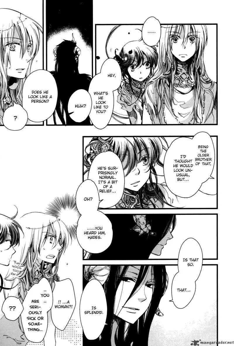 Olimpos Chapter 10 page 8