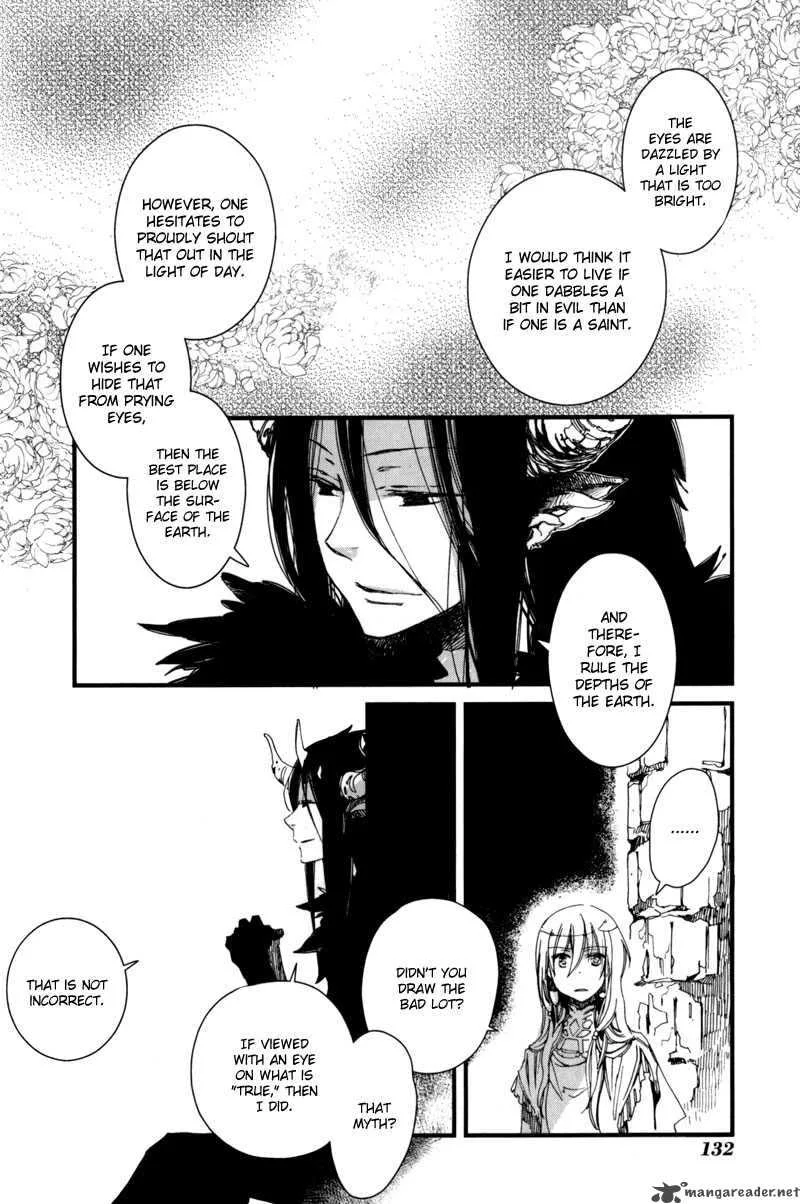Olimpos Chapter 10 page 25