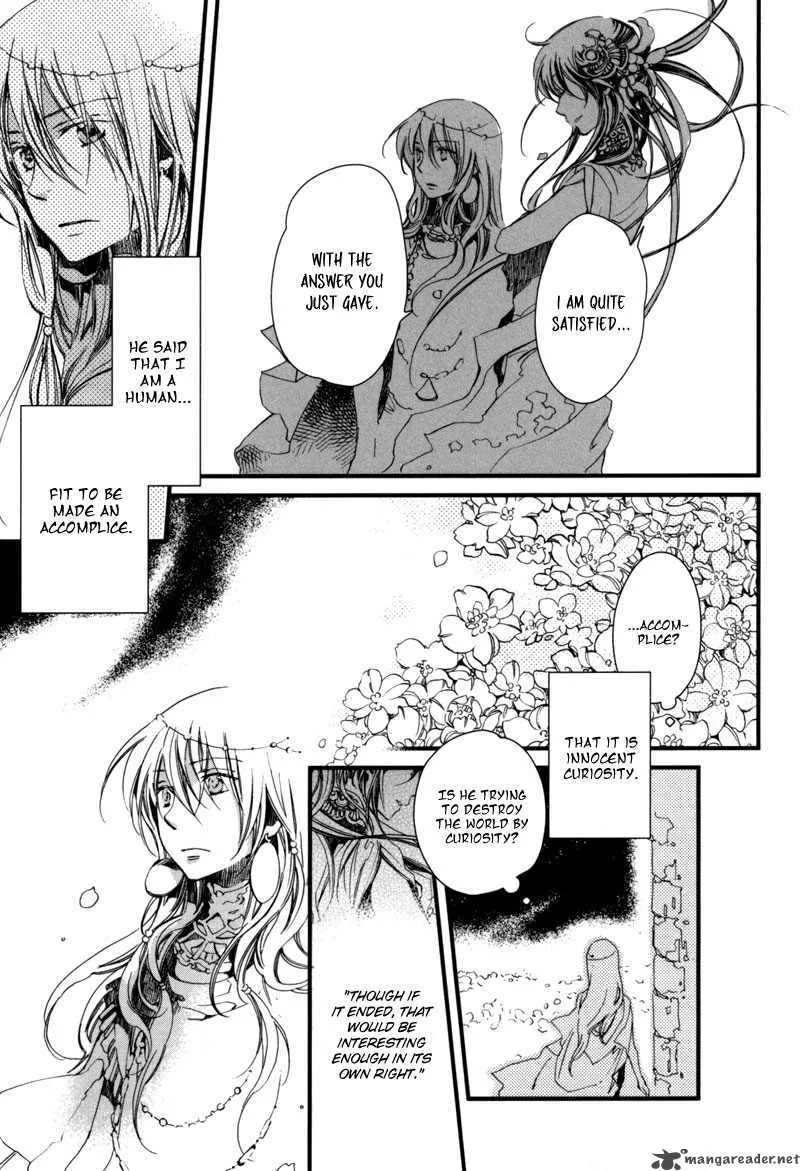 Olimpos Chapter 10 page 20