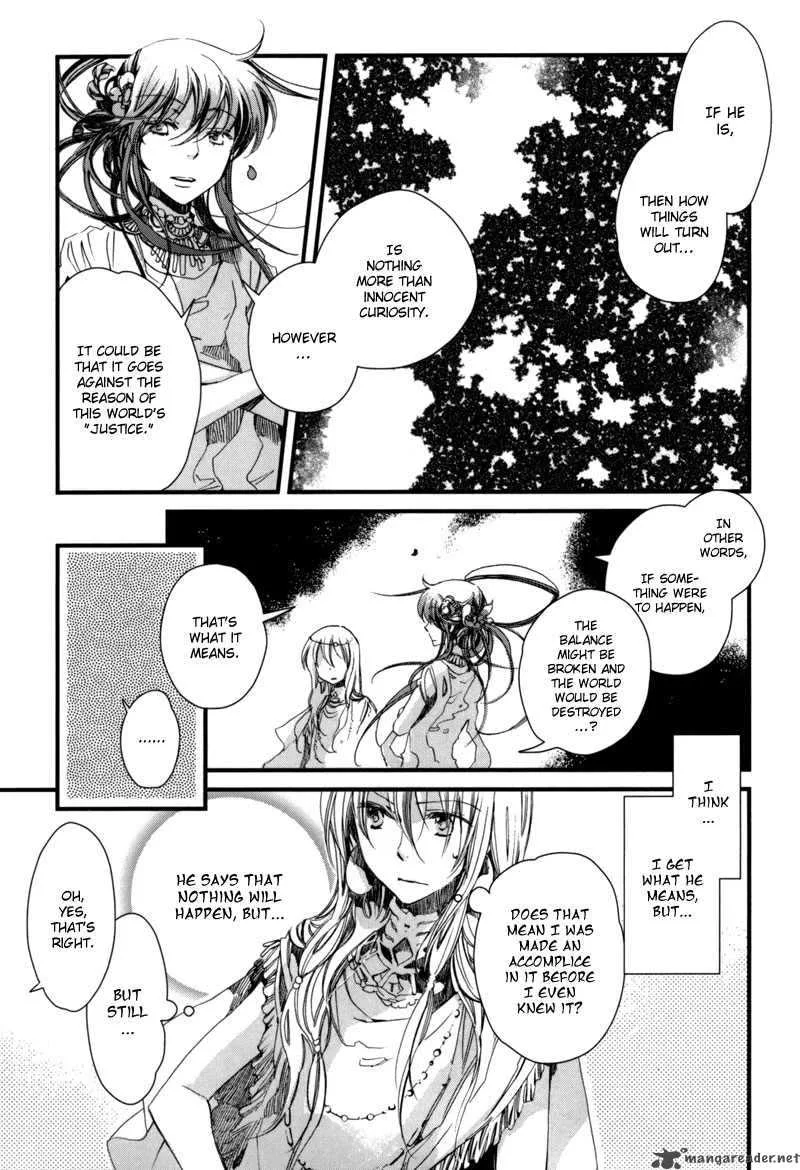 Olimpos Chapter 10 page 18