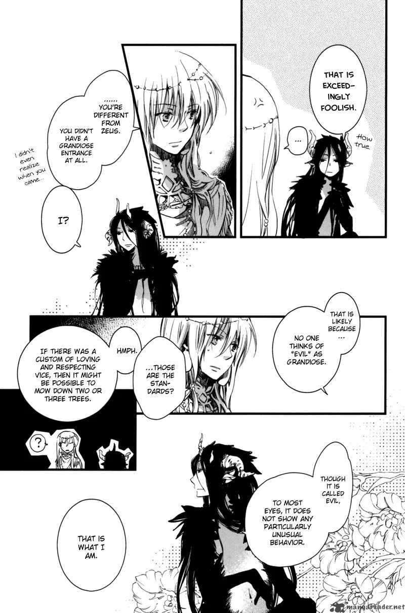 Olimpos Chapter 10 page 24