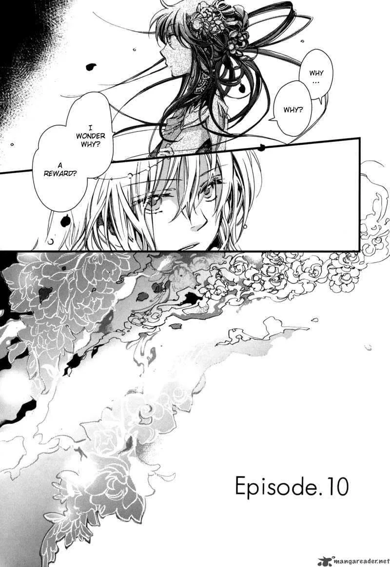 Olimpos Chapter 10 page 6