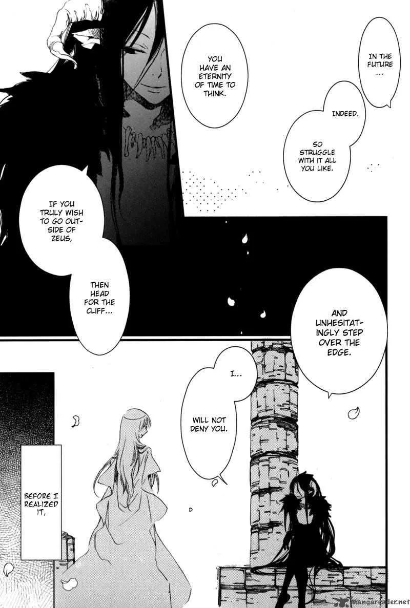 Olimpos Chapter 11 page 21