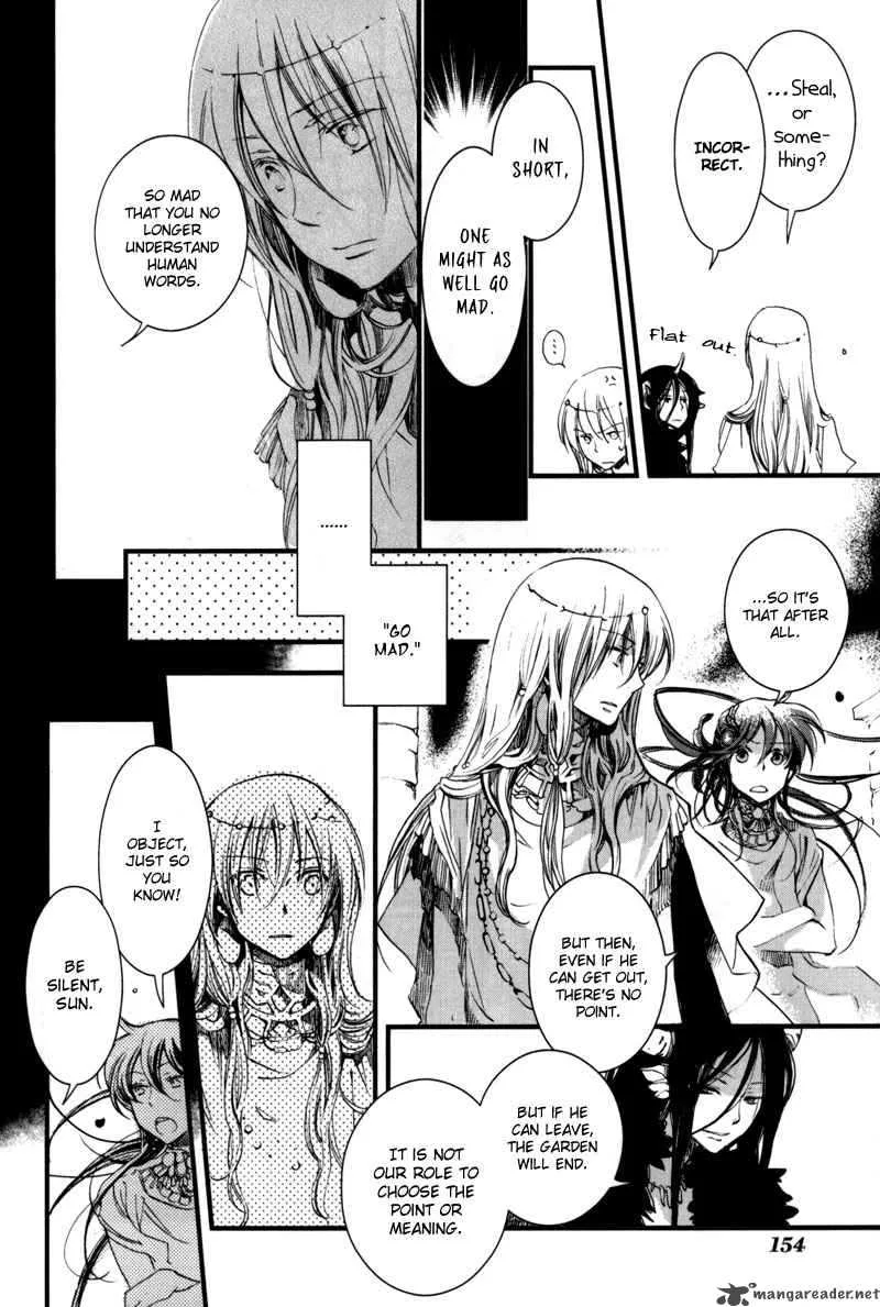 Olimpos Chapter 11 page 18