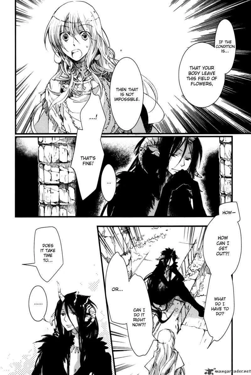 Olimpos Chapter 11 page 3