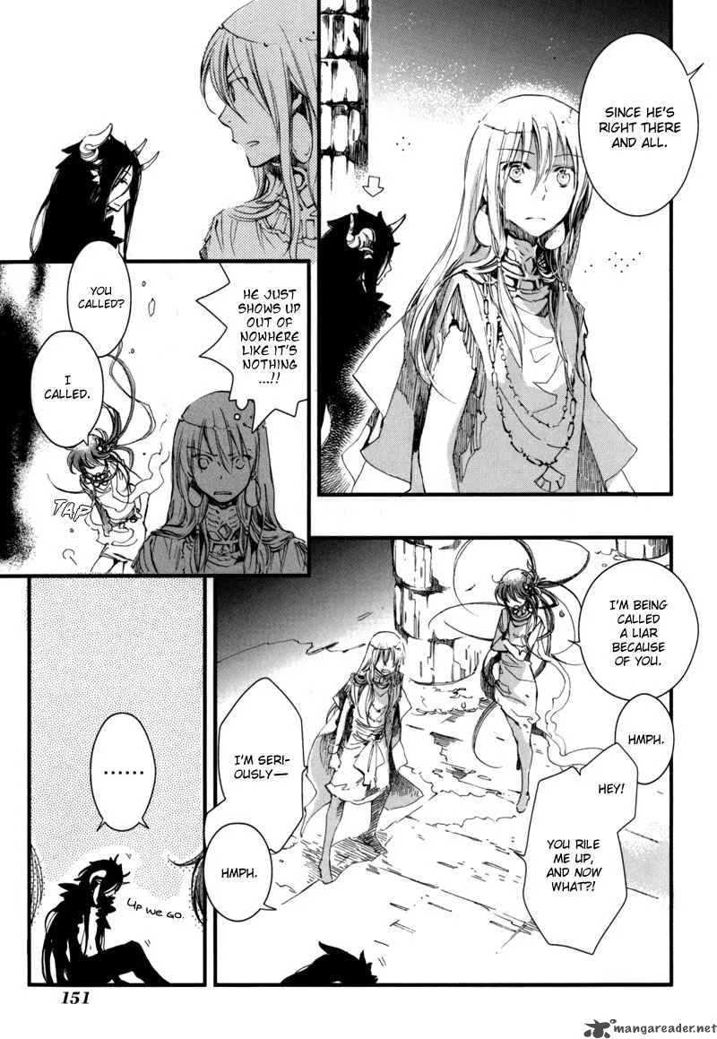 Olimpos Chapter 11 page 15