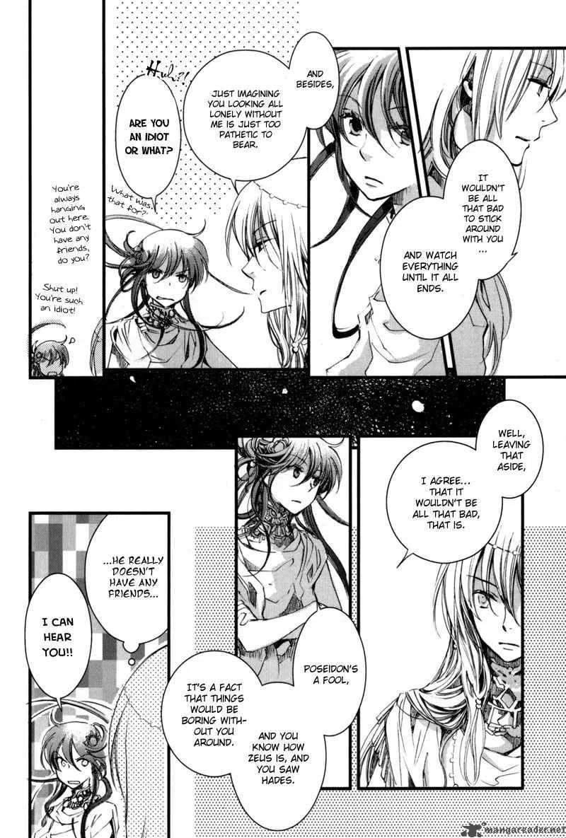 Olimpos Chapter 11 page 30