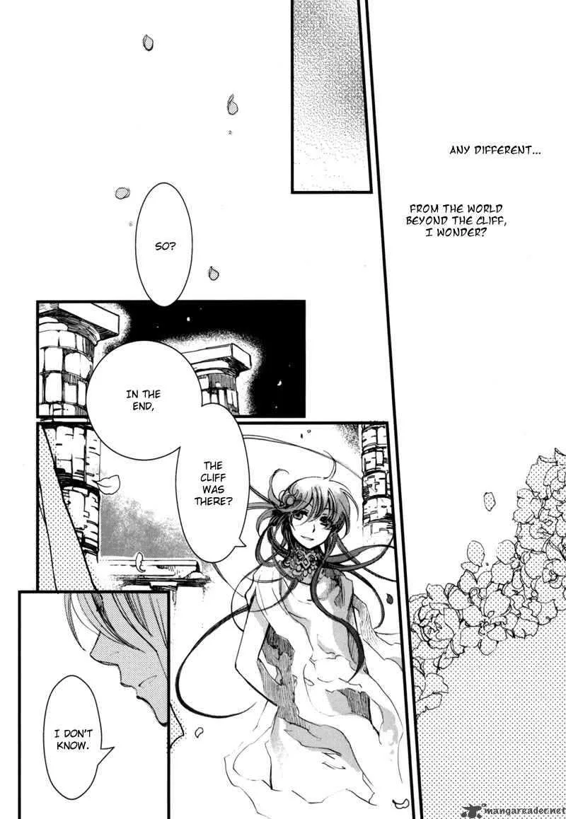Olimpos Chapter 11 page 26
