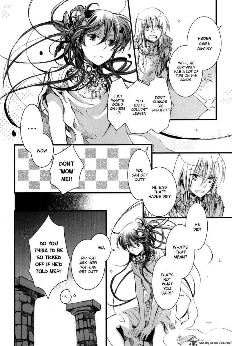 Olimpos Chapter 11 page 12