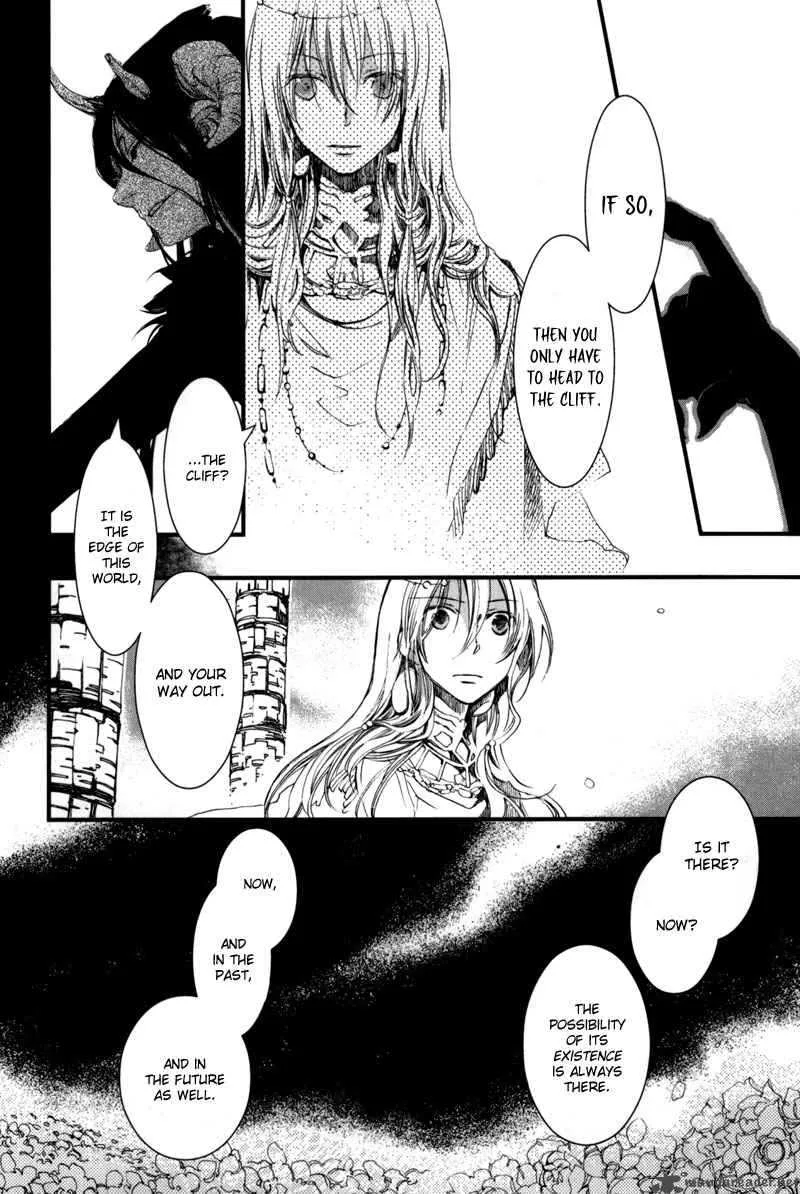 Olimpos Chapter 11 page 20