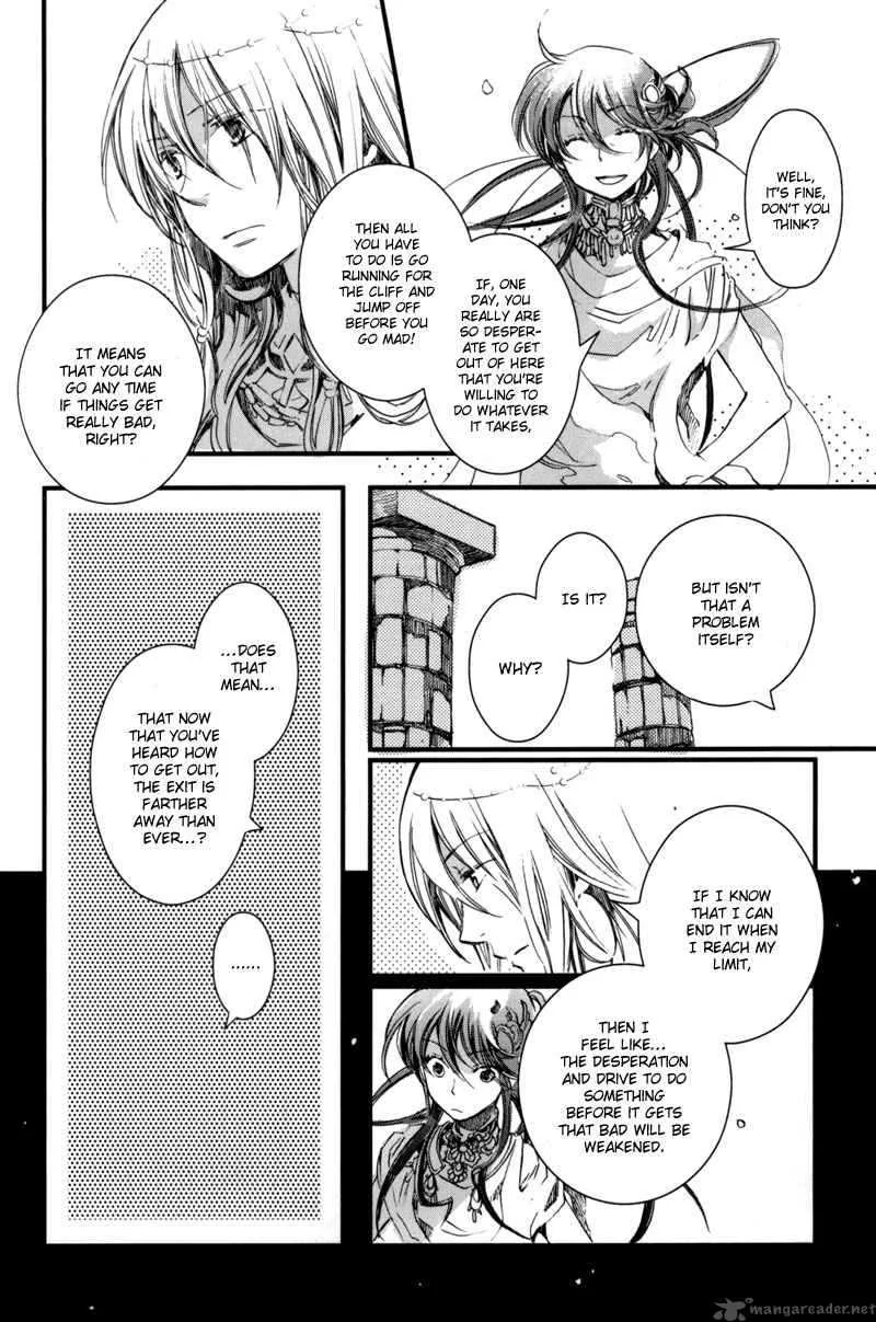 Olimpos Chapter 11 page 28