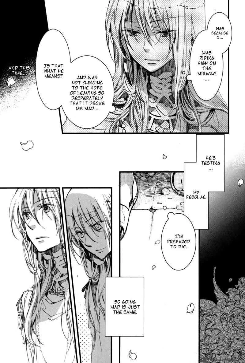 Olimpos Chapter 11 page 23