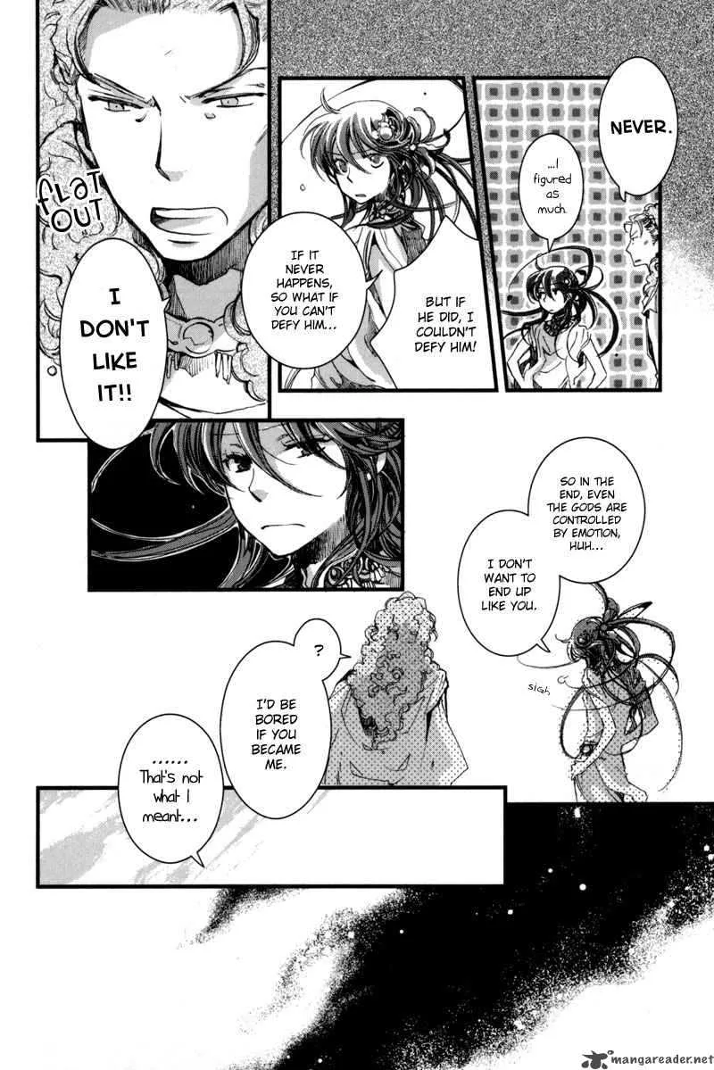 Olimpos Chapter 11 page 10