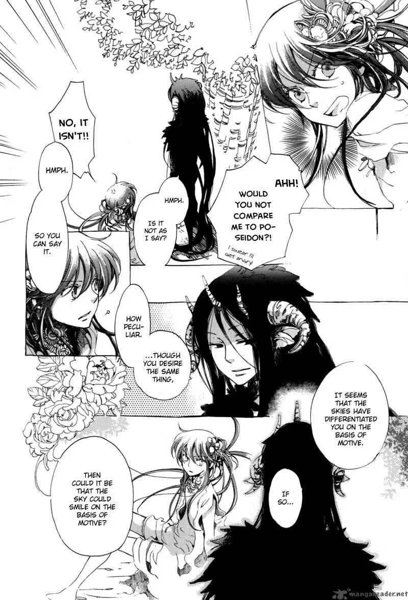 Olimpos Chapter 11 page 38