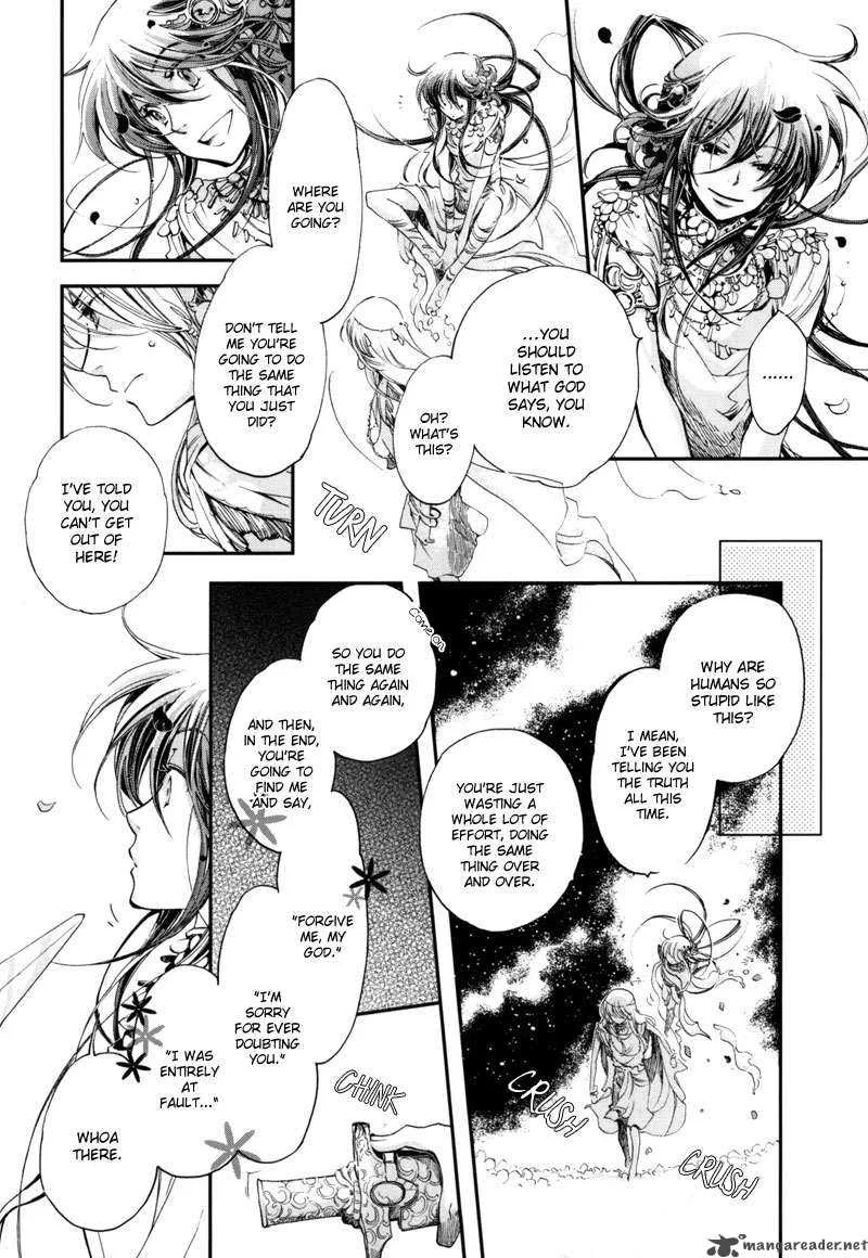 Olimpos Chapter 2 page 5