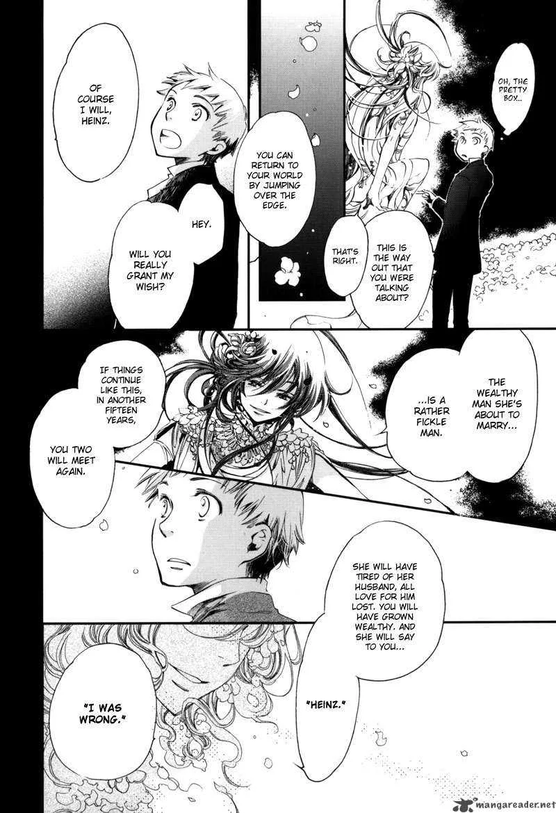 Olimpos Chapter 2 page 11