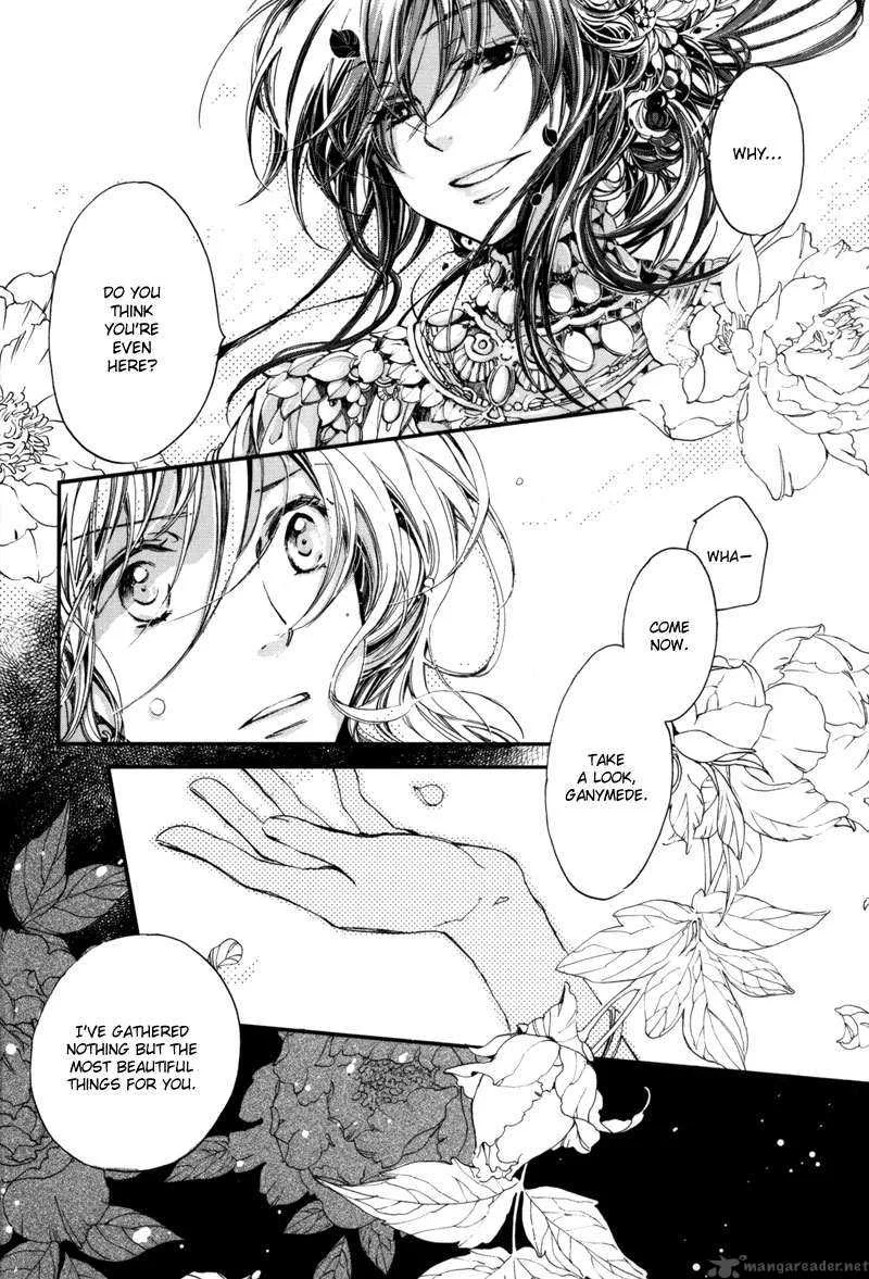 Olimpos Chapter 2 page 7