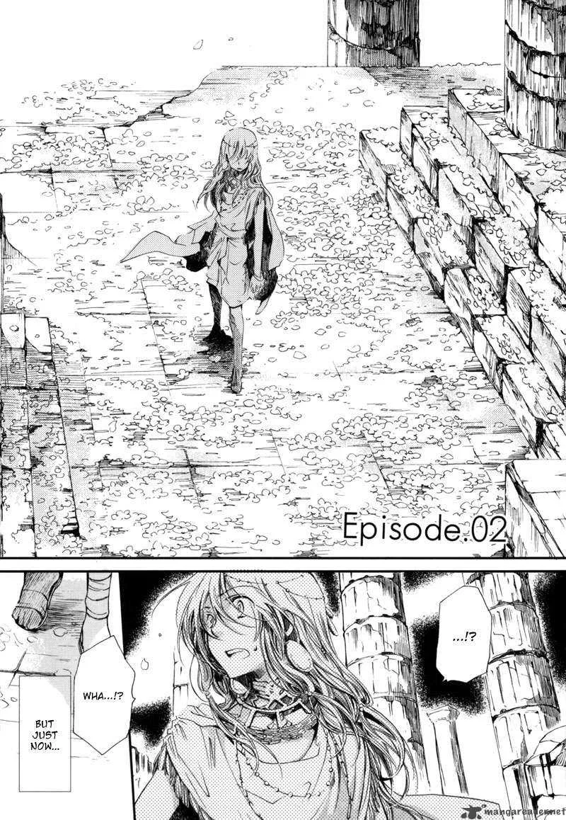 Olimpos Chapter 2 page 3