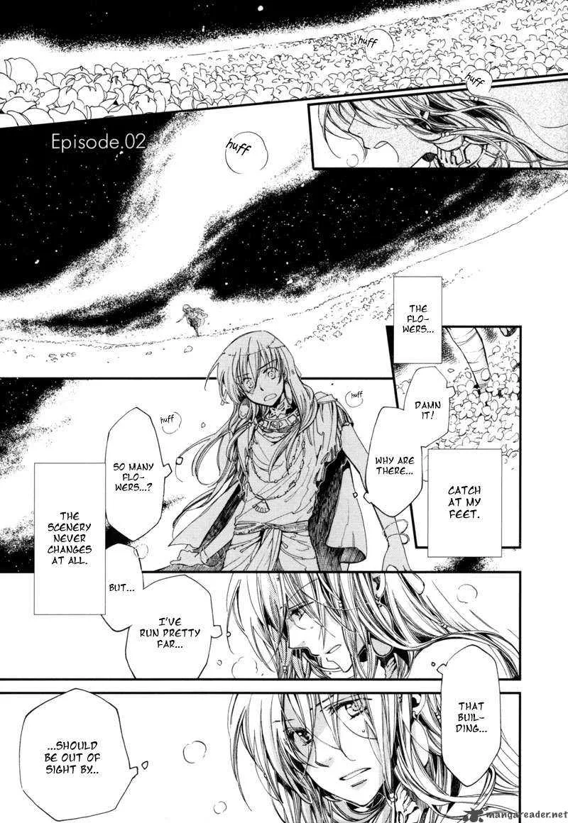 Olimpos Chapter 2 page 2