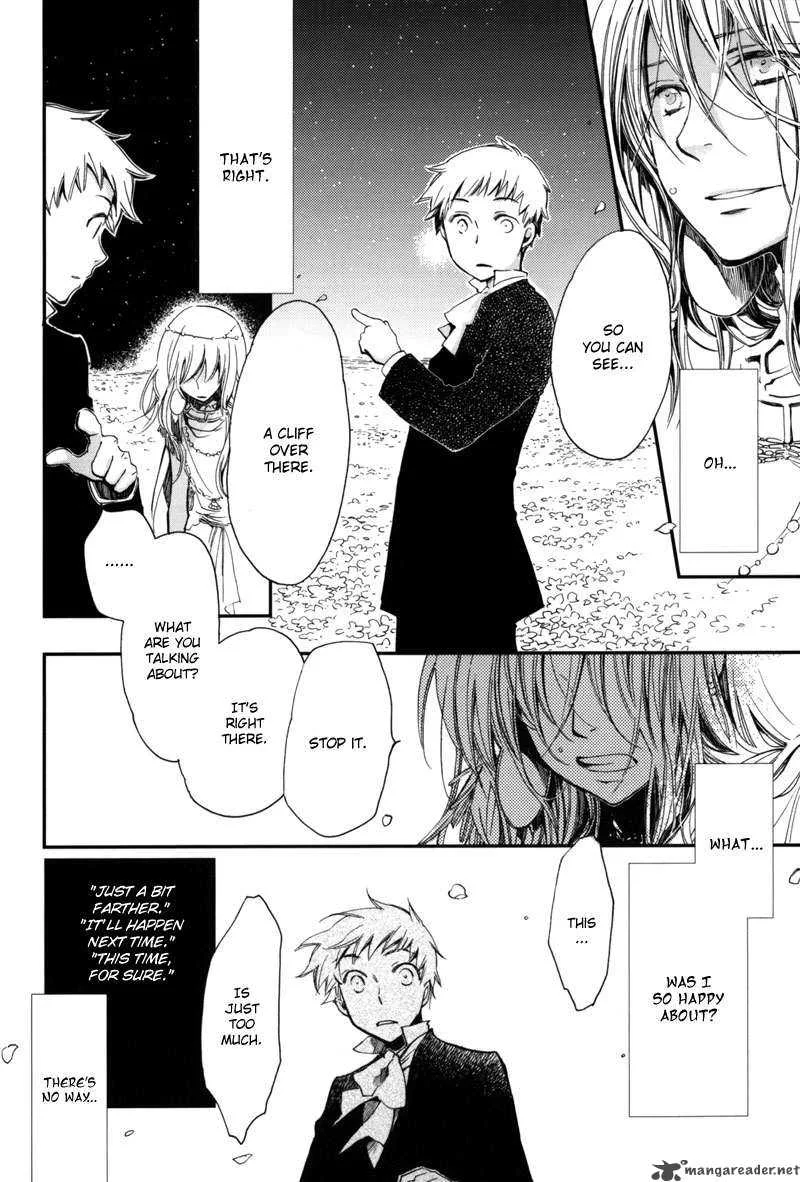 Olimpos Chapter 2 page 35