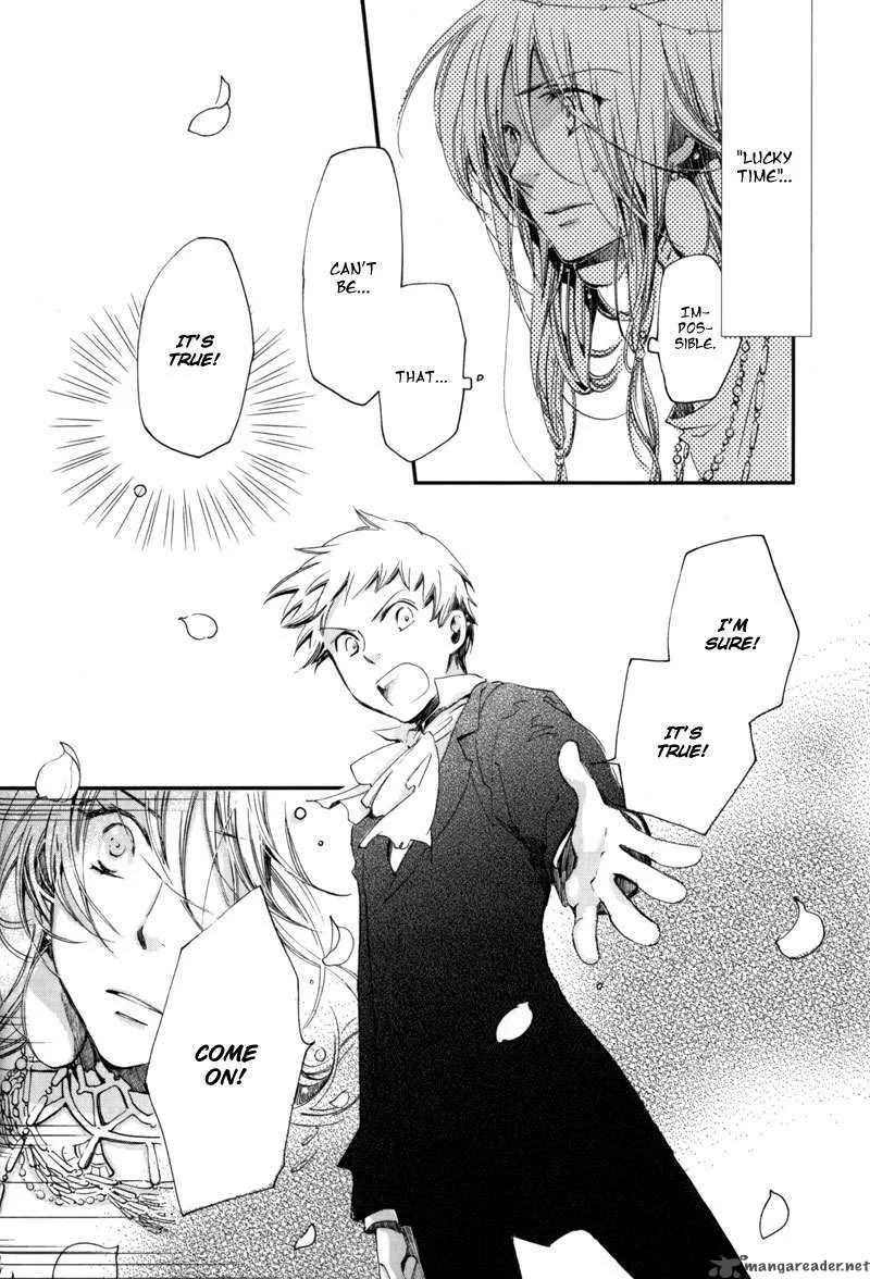 Olimpos Chapter 2 page 27