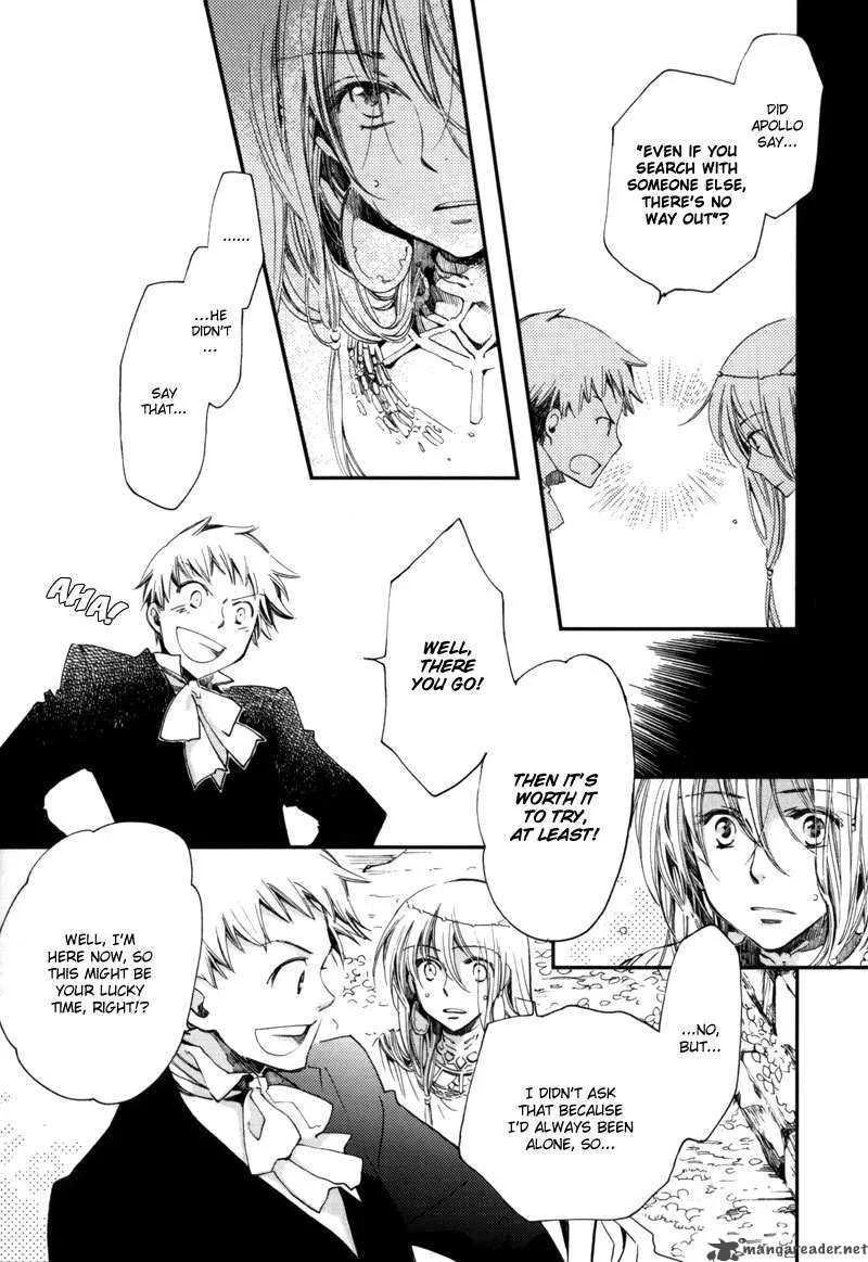 Olimpos Chapter 2 page 26