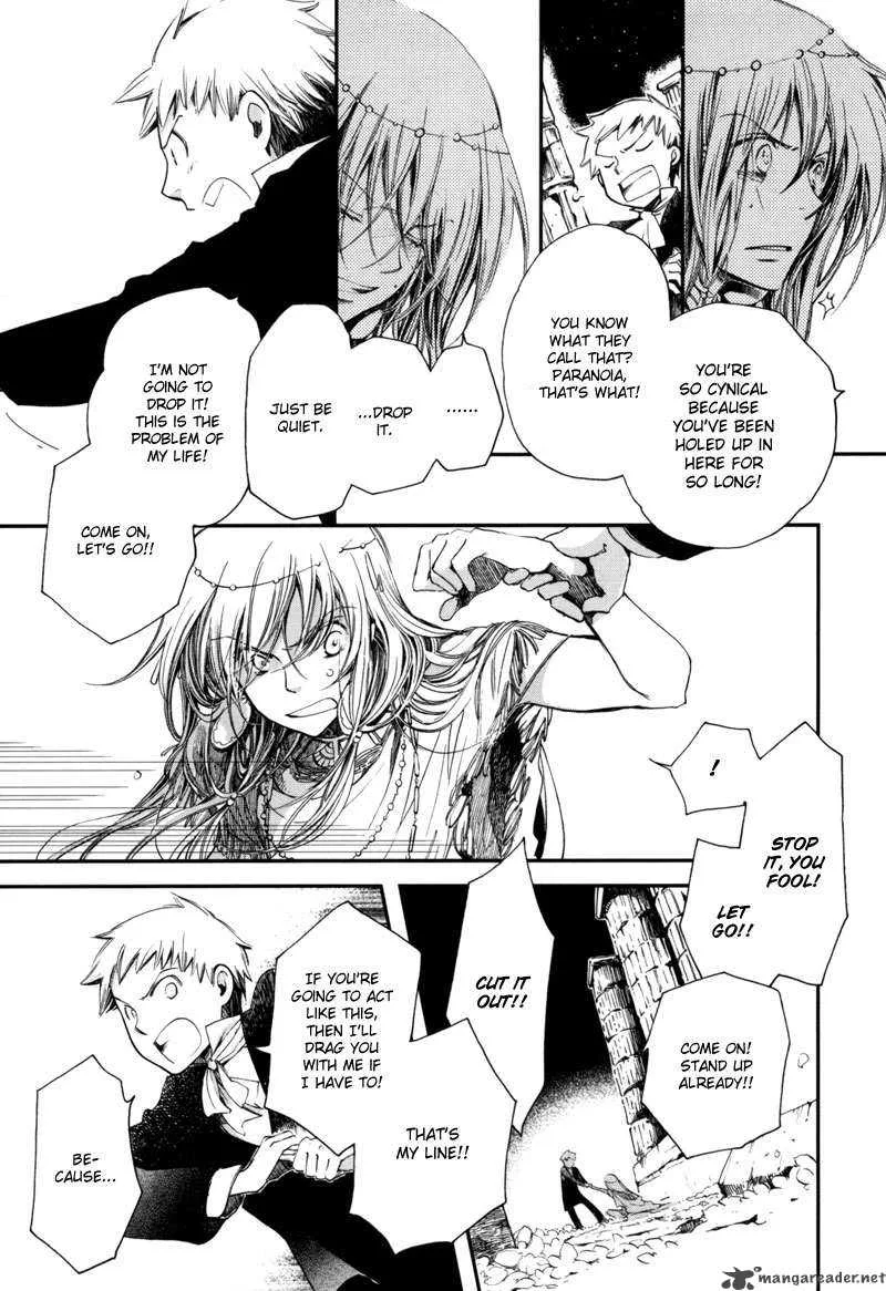 Olimpos Chapter 2 page 16