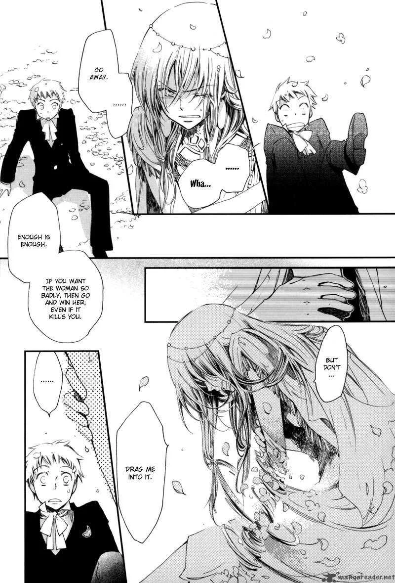 Olimpos Chapter 2 page 19