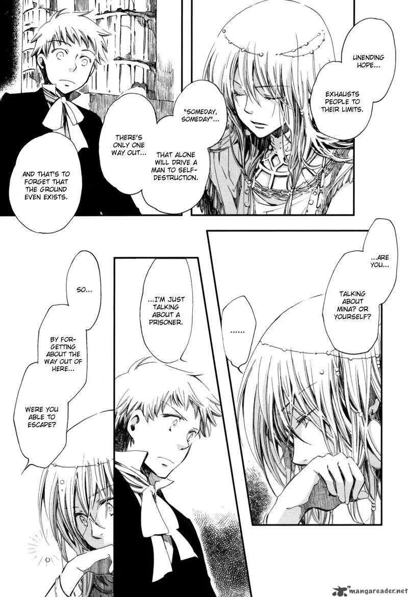 Olimpos Chapter 2 page 24
