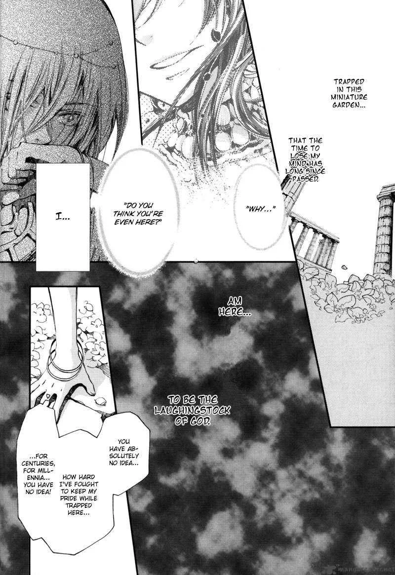 Olimpos Chapter 2 page 13