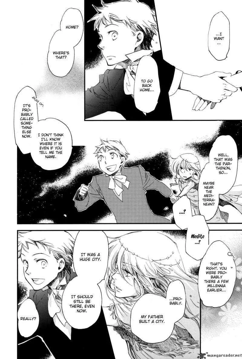 Olimpos Chapter 2 page 31