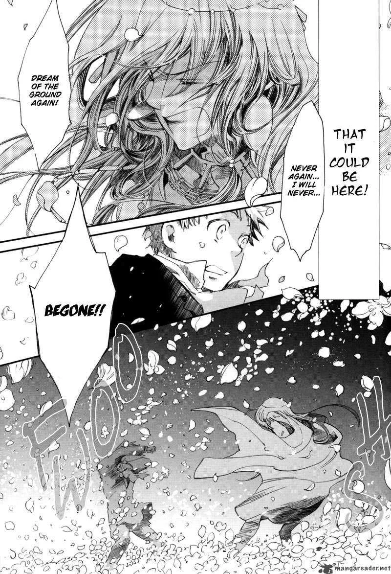 Olimpos Chapter 2 page 36