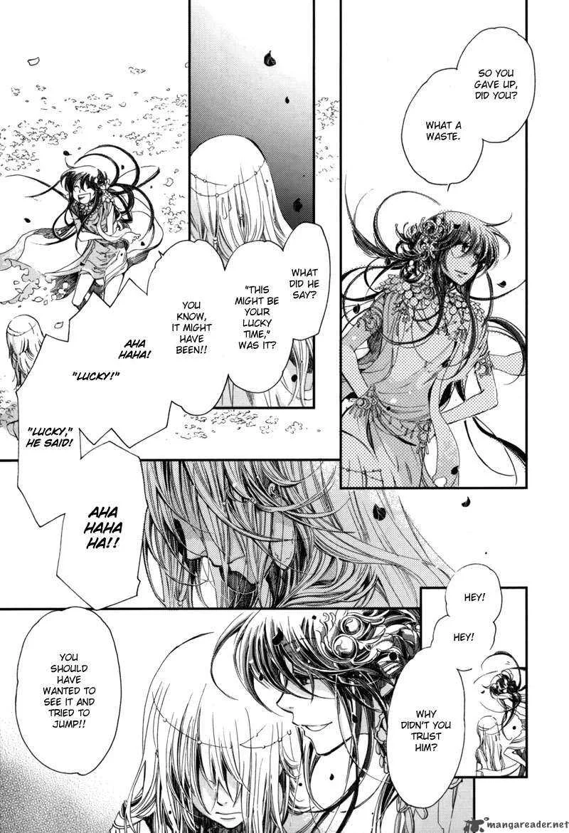 Olimpos Chapter 2 page 40