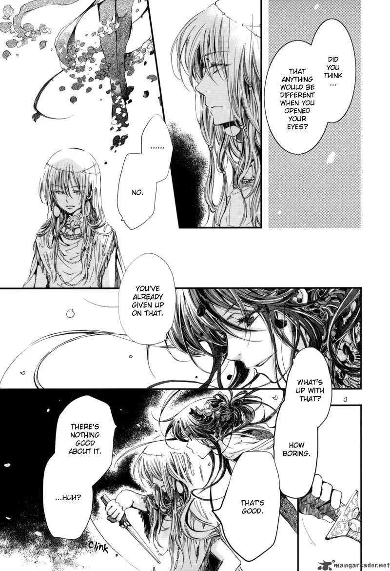 Olimpos Chapter 3 page 6