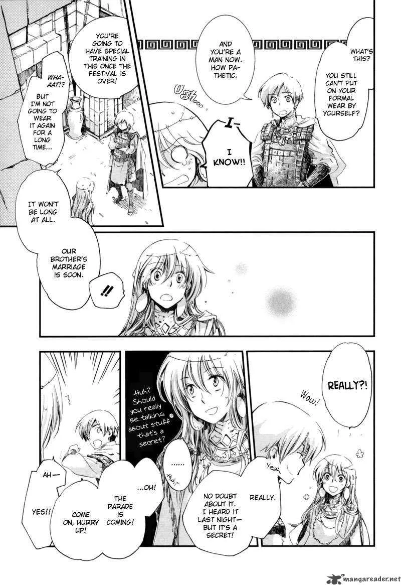 Olimpos Chapter 3 page 10