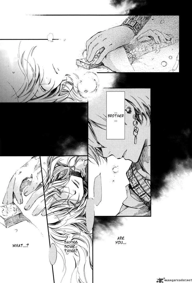 Olimpos Chapter 3 page 24