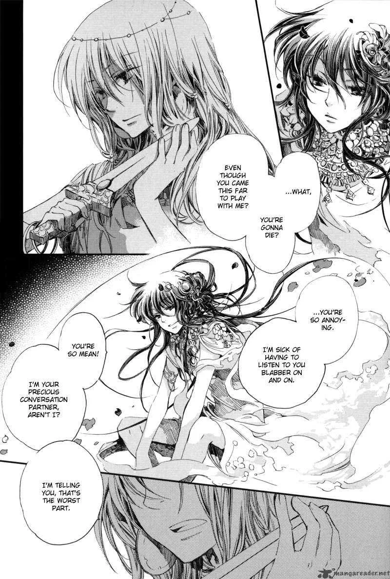 Olimpos Chapter 3 page 7
