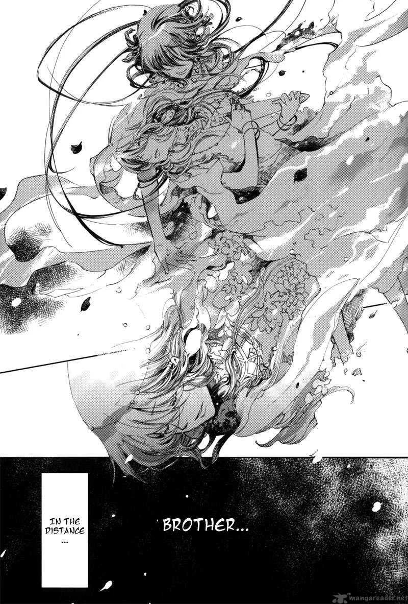 Olimpos Chapter 3 page 22