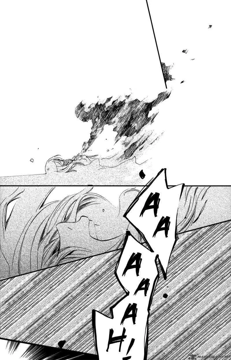 Olimpos Chapter 3 page 25