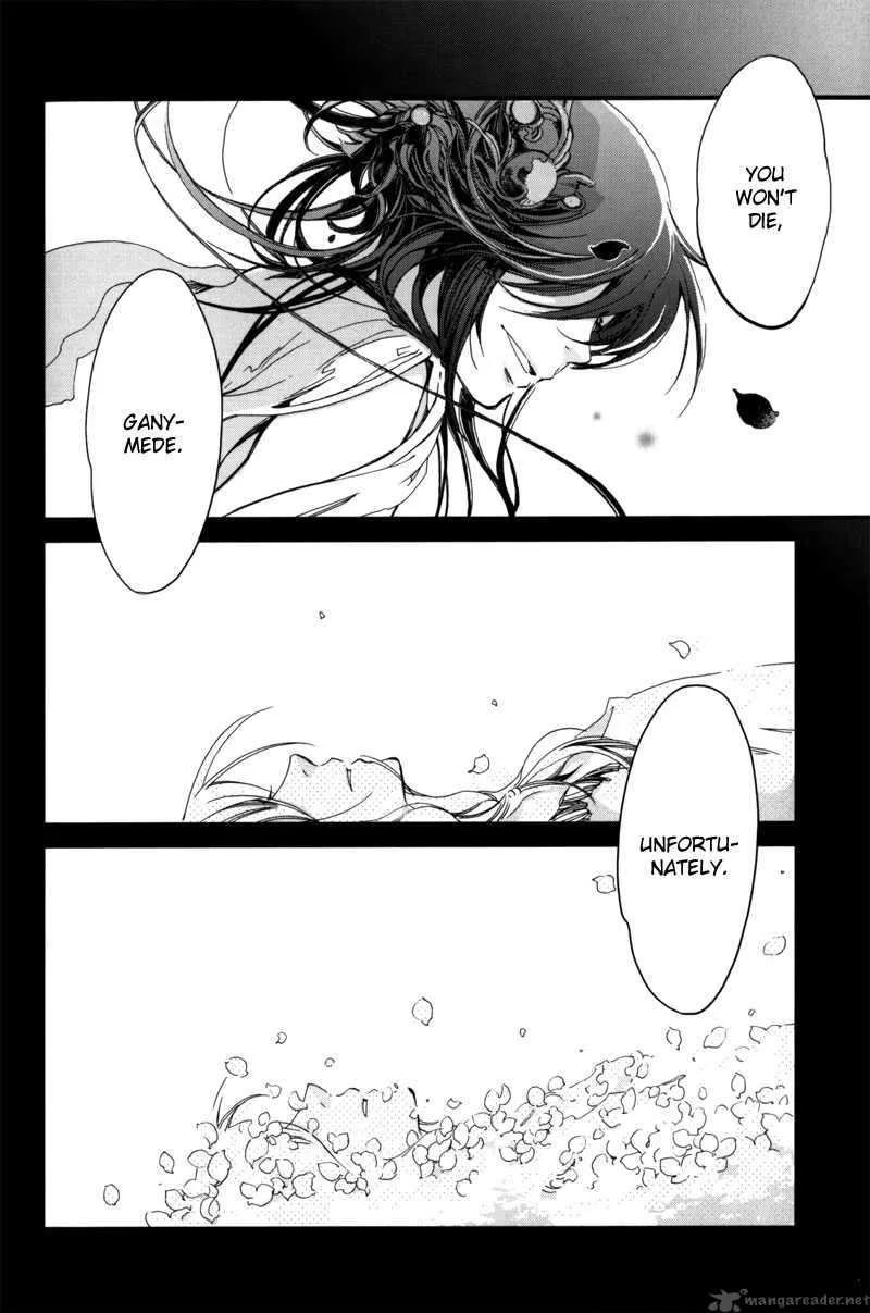 Olimpos Chapter 4 page 35