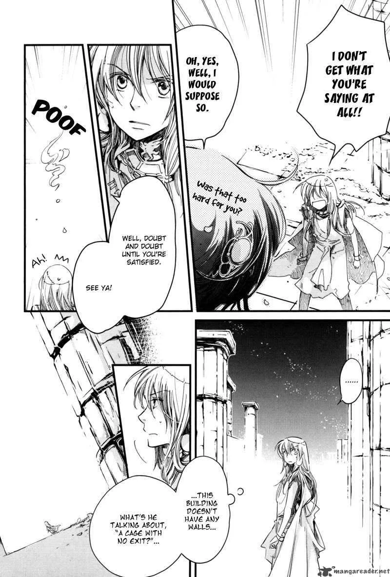 Olimpos Chapter 4 page 17