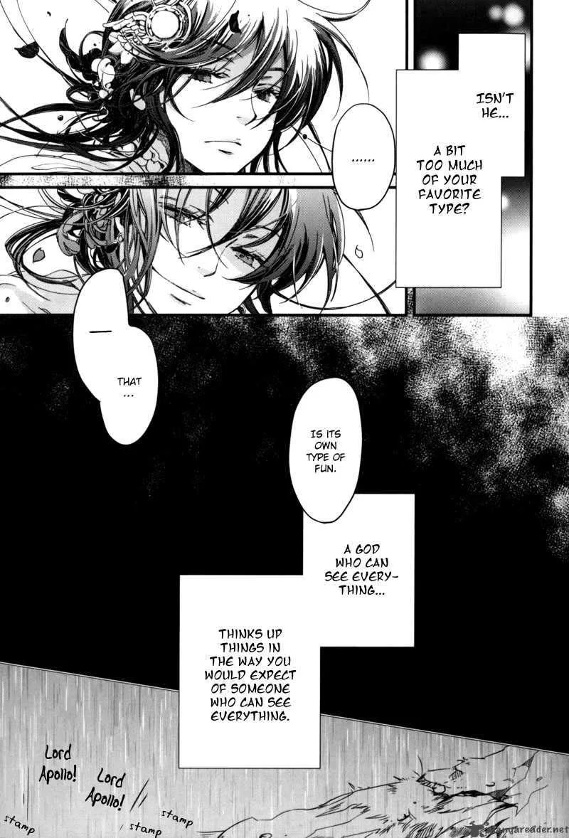 Olimpos Chapter 4 page 20