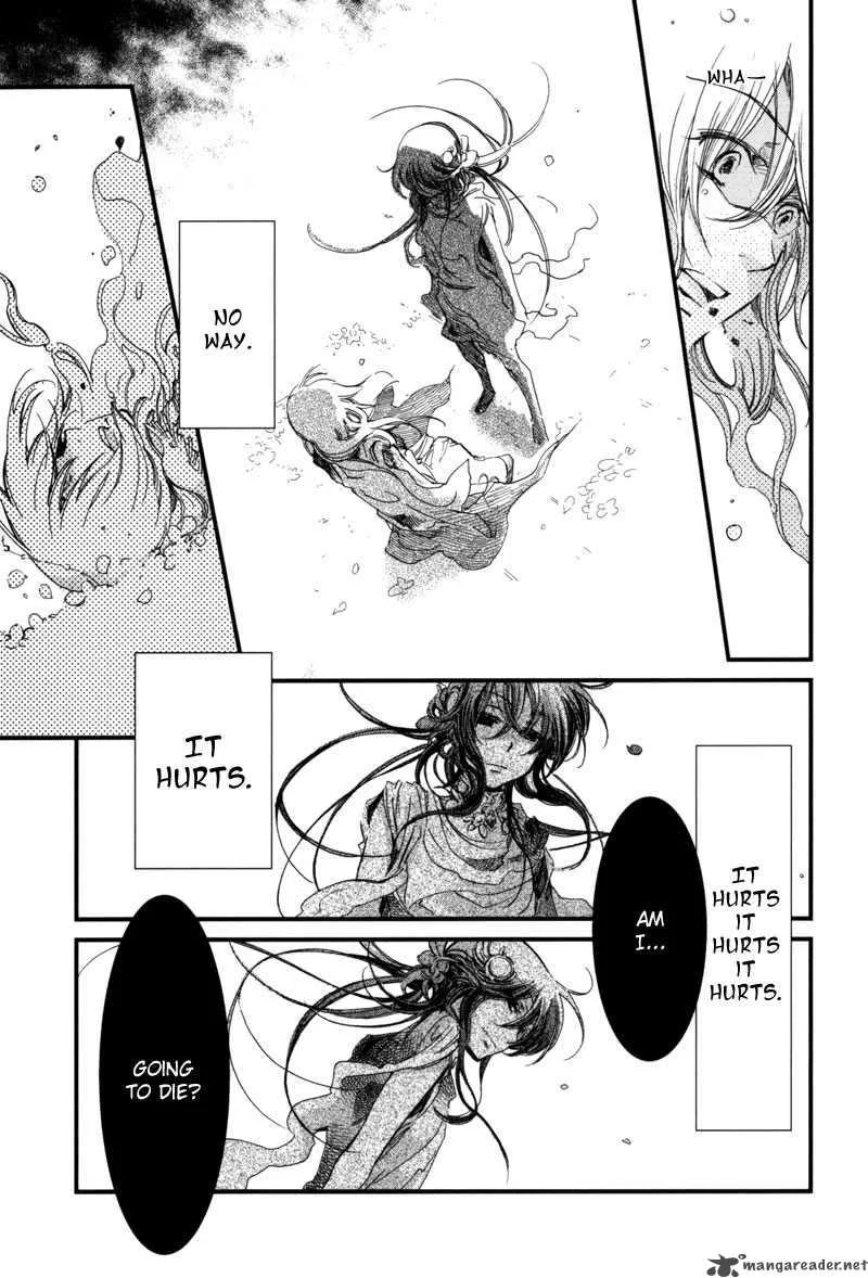 Olimpos Chapter 4 page 34