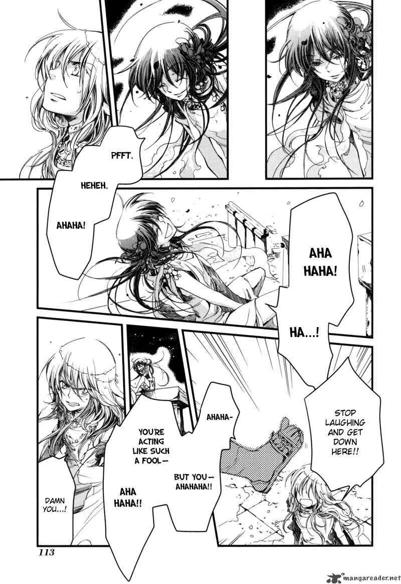 Olimpos Chapter 4 page 10