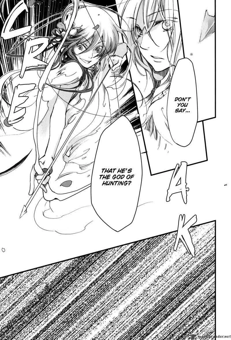 Olimpos Chapter 4 page 28
