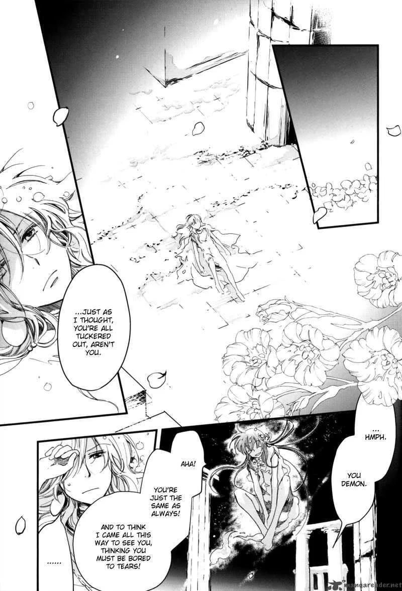 Olimpos Chapter 4 page 24