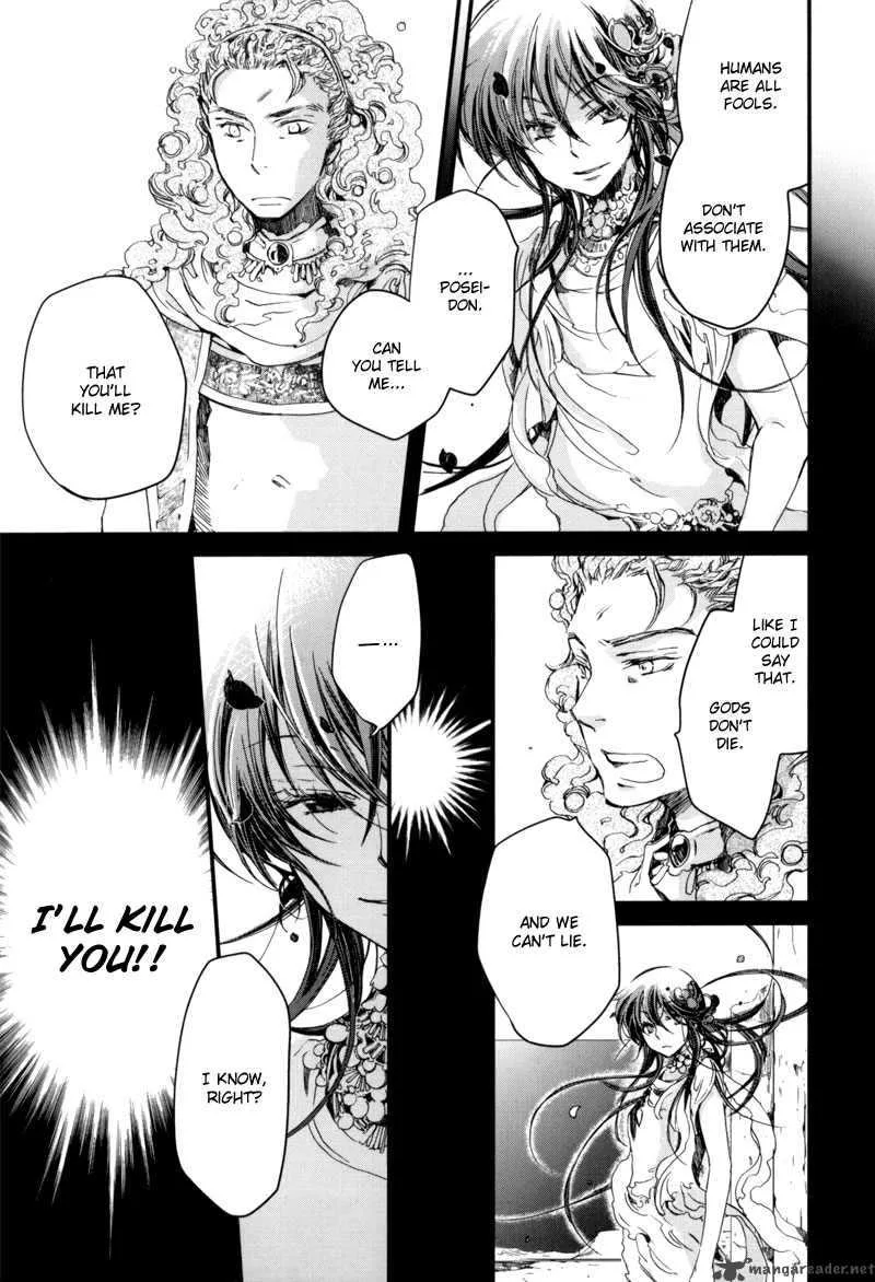 Olimpos Chapter 4 page 8