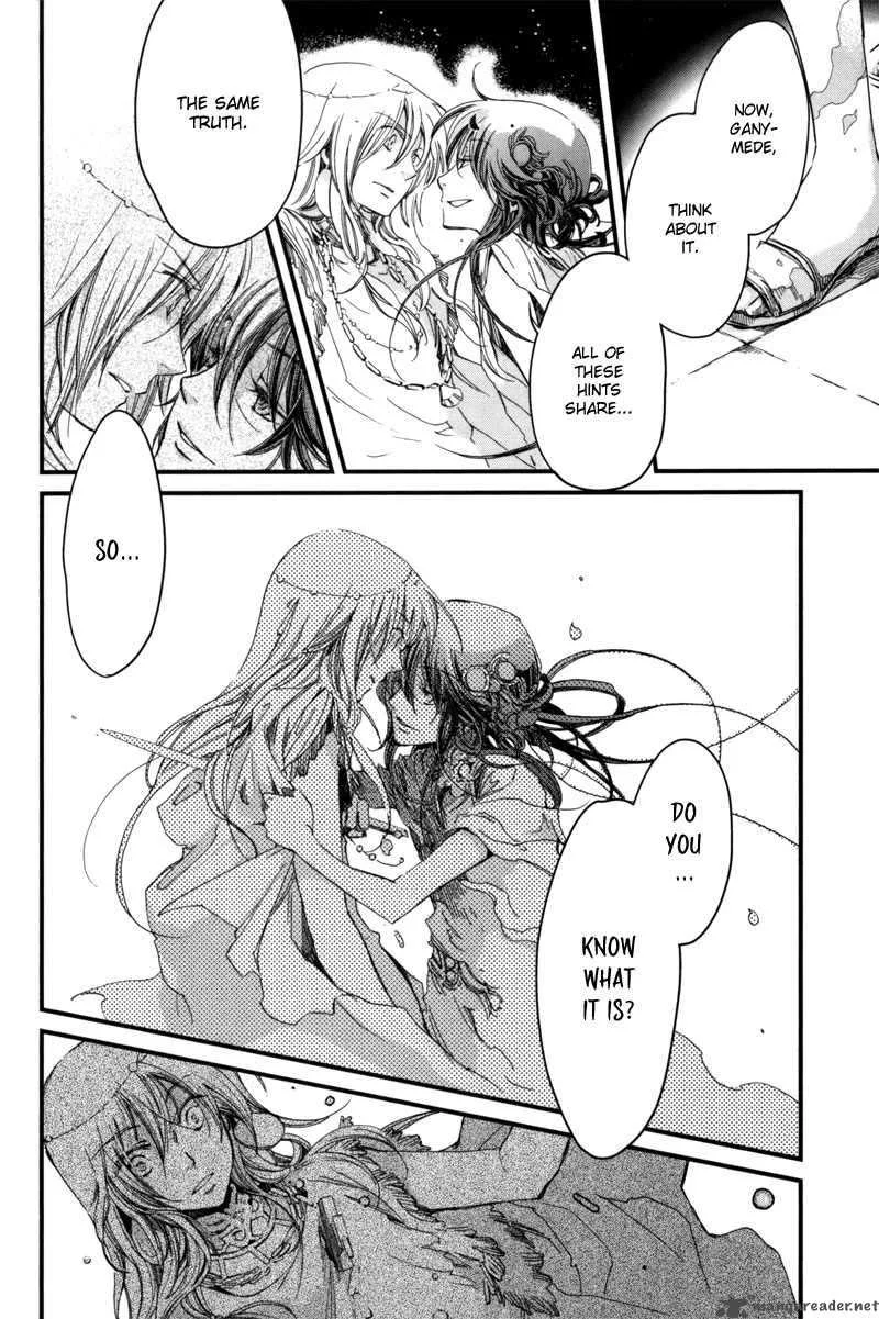 Olimpos Chapter 4 page 33