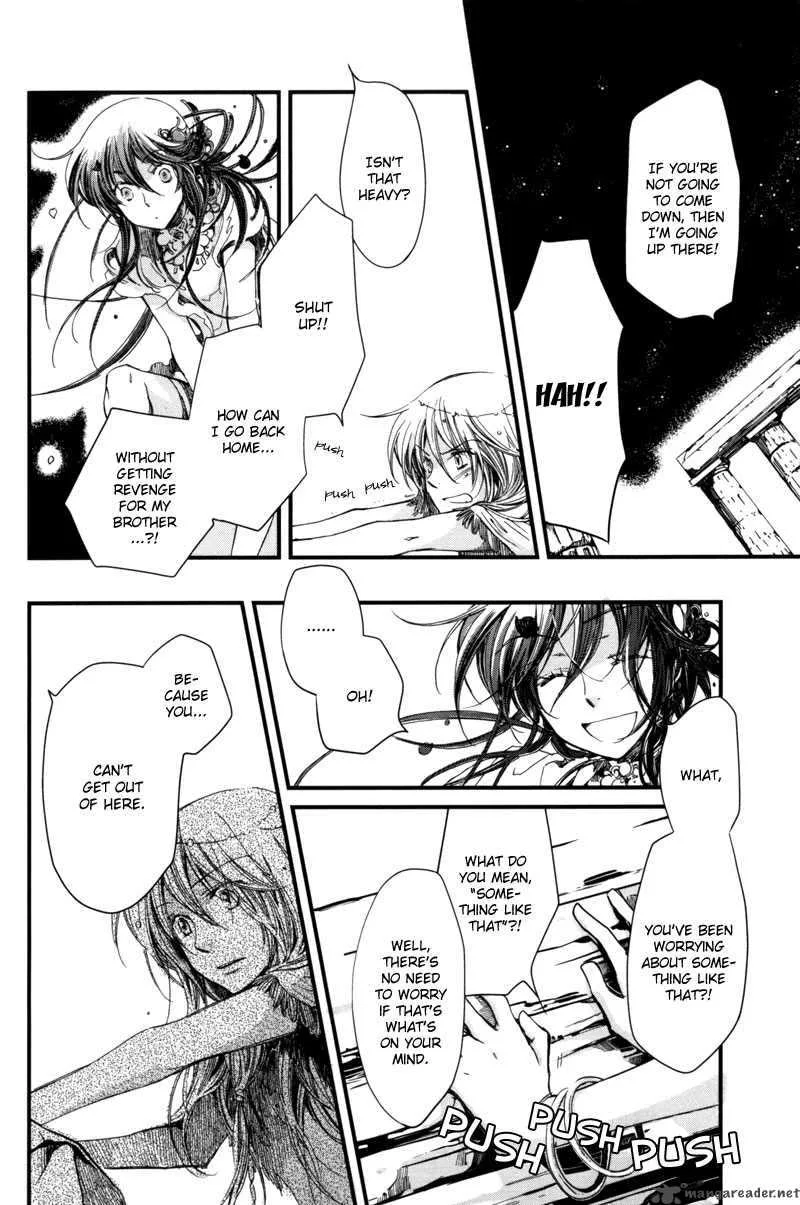 Olimpos Chapter 4 page 13
